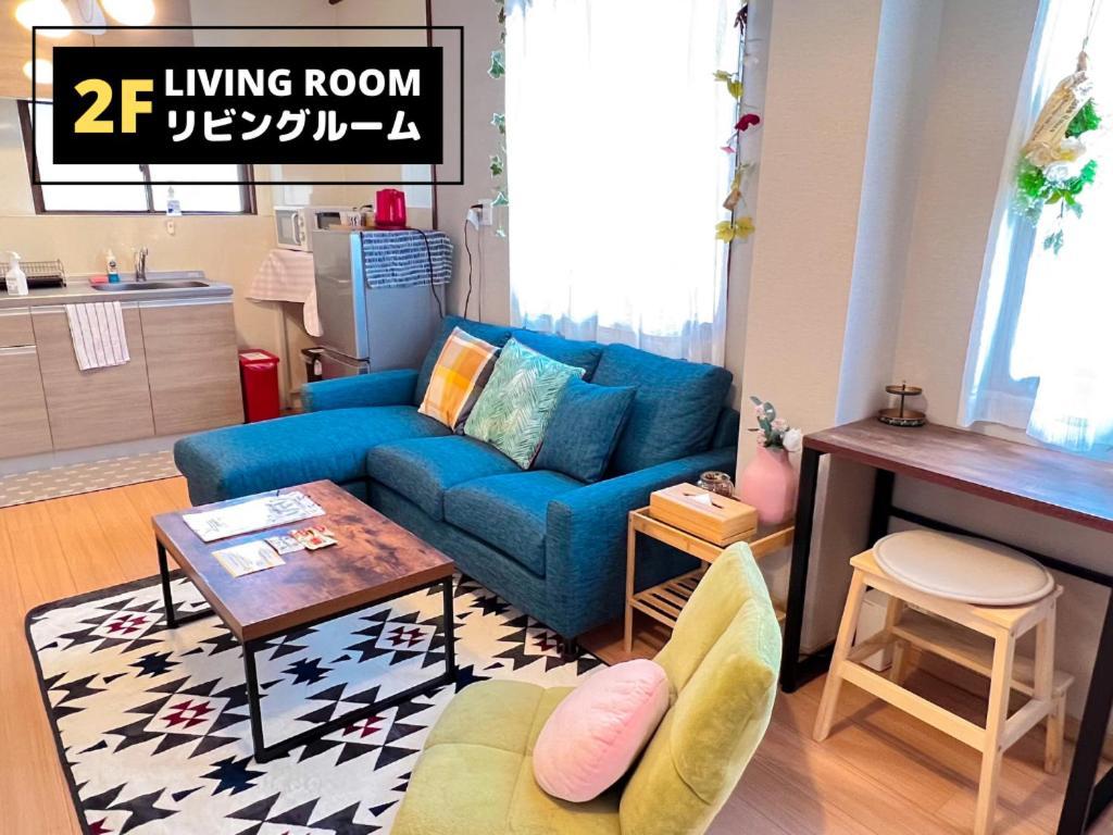 Jen'S House Osaka 호텔 외부 사진