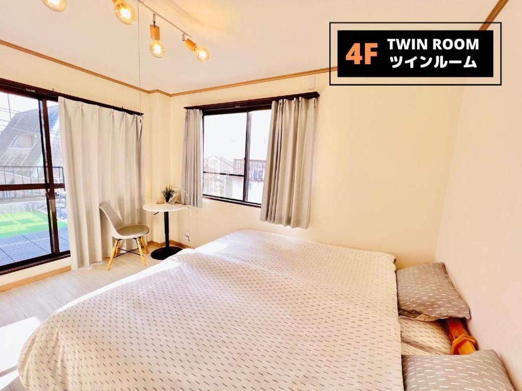 Jen'S House Osaka 호텔 외부 사진