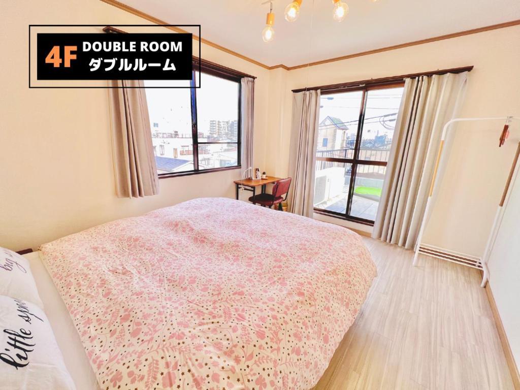 Jen'S House Osaka 호텔 외부 사진