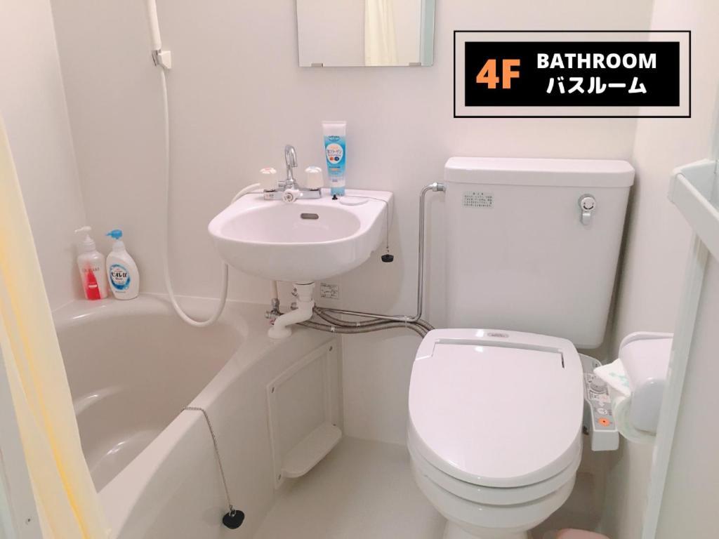 Jen'S House Osaka 호텔 외부 사진