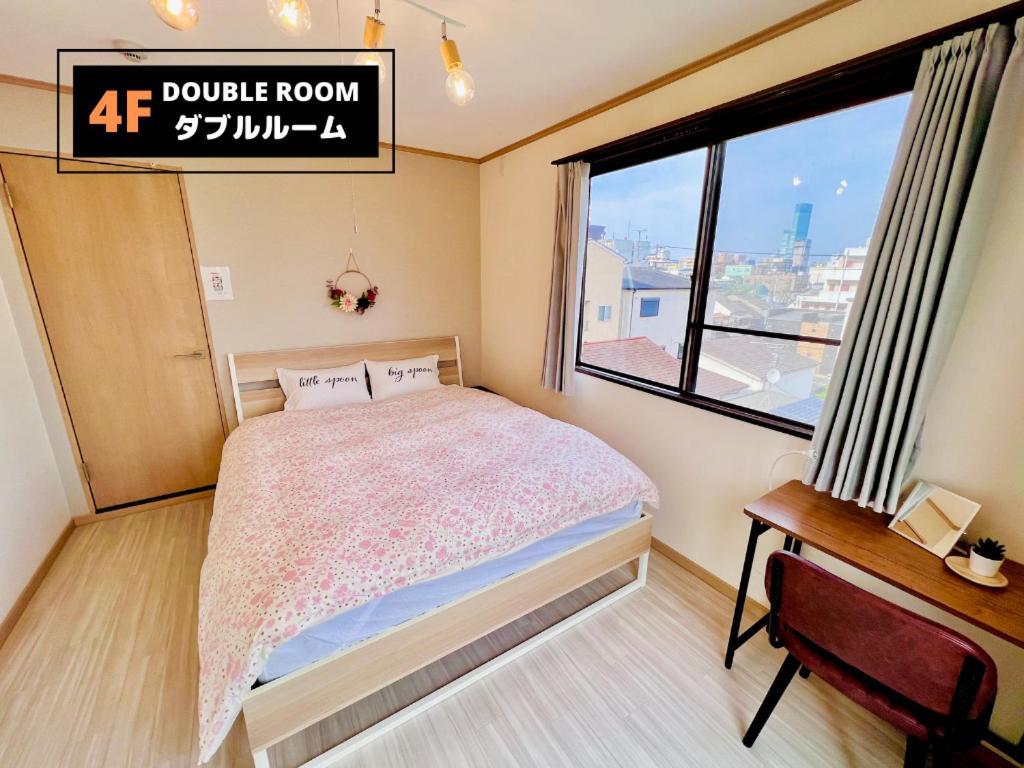 Jen'S House Osaka 호텔 외부 사진