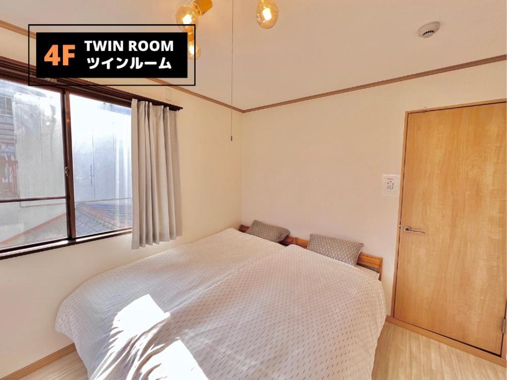 Jen'S House Osaka 호텔 외부 사진